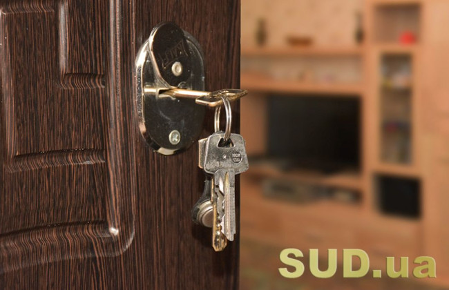 Выплата денежной компенсации для приобретения жилья ветеранами и членами их семей: внесены изменения