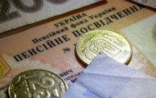 В ПФУ разъяснили, от чего зависит размер повышения пенсии
