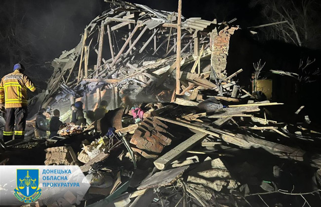 РФ ударила ракетой по «Пункту несокрушимости» в Константиновке: есть погибшие, фото