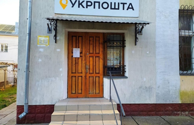 Повітряні тривоги та відсутність електропостачання як підстава пропуску строку на оскарження: позиція Верховного Суду