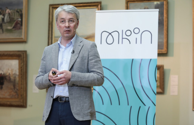 Кошти пожертв на підтримку України використають для підтримки креативних індустрій, митців та ЗМІ: вирішувати, хто їх отримає, буде комісія при МКІП