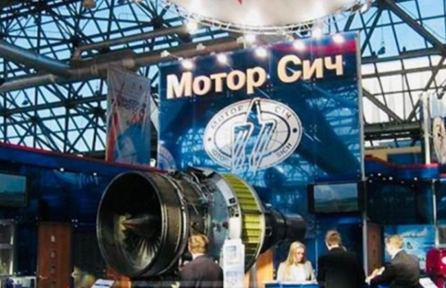 «Мотор Січ» продавала двигуни іранським компаніям, серед яких - розробники «Шахедів» — ЗМІ