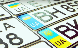 Какие типы номерных знаков существуют в Украине: чем они отличаются