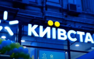 Еще один мобильный оператор подключился к Системе BankID НБУ