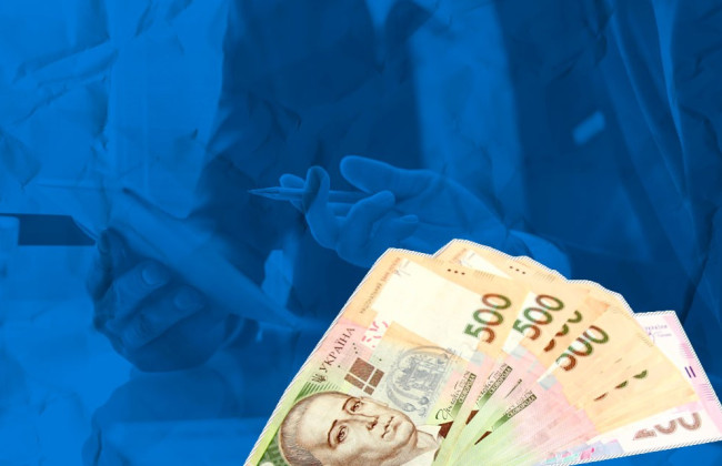 Рада ухвалила закон про одноразові виплати чиновникам, які стали особами з інвалідністю на війні: скільки платитимуть