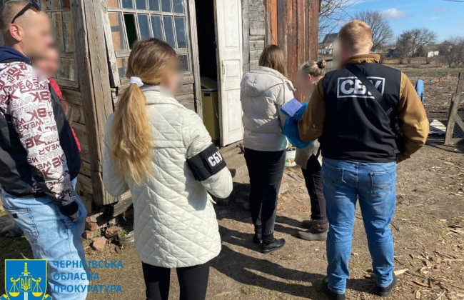 Поддерживала преступления армии рф: сообщено о подозрении жительнице Черниговщины