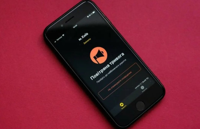 Воздушные тревоги и отсутствие электроснабжения как основание пропуска срока на обжалование: позиция Верховного Суда