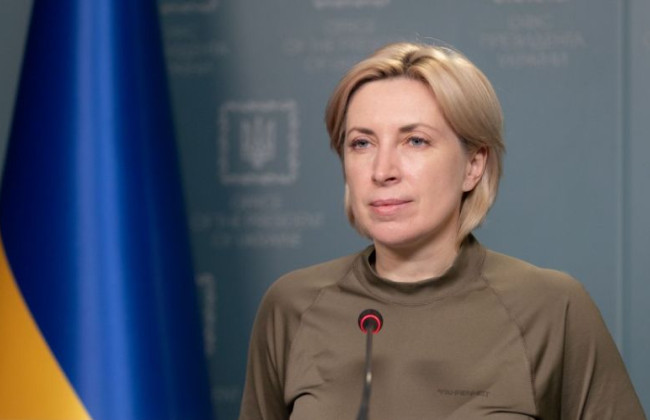 Верещук объяснила, в каких случаях ВПЛ не имеют права на помощь