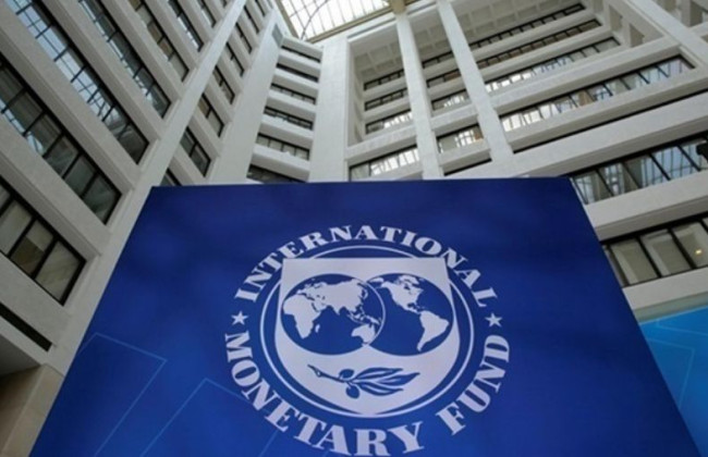 Ще один складний рік: у МВФ дали невтішний прогноз для світової економіки