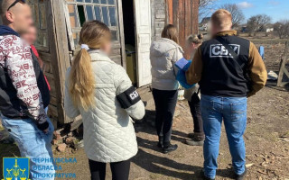 Підтримувала злочини армії рф: повідомлено про підозру мешканці Чернігівщини