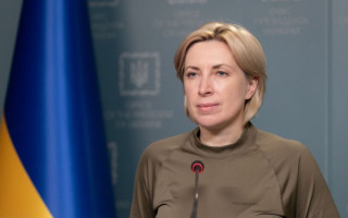 Верещук объяснила, в каких случаях ВПЛ не имеют права на помощь
