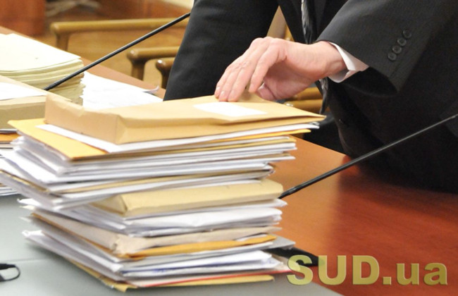 Рада зобов’язала бізнес протягом 5 років зберігати документи, пов’язані з обчисленням та сплатою податків