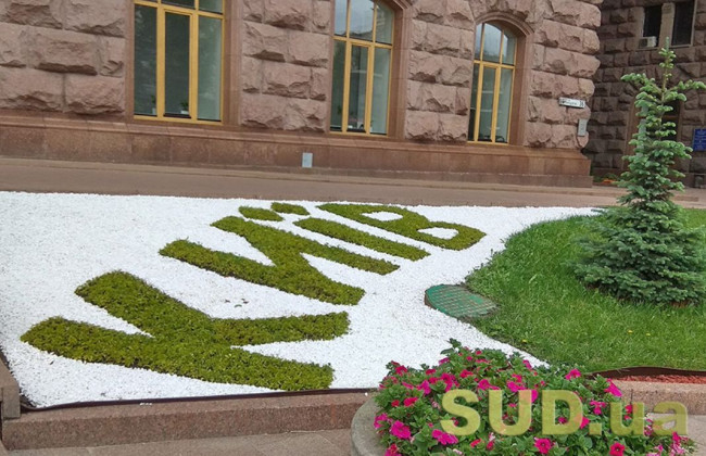 Какой в Киеве уровень загрязненности воздуха 27 марта