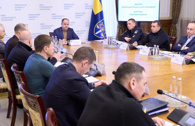 Офис Генпрокурора объявил войну наркопреступности: уголовных производств уже стало больше