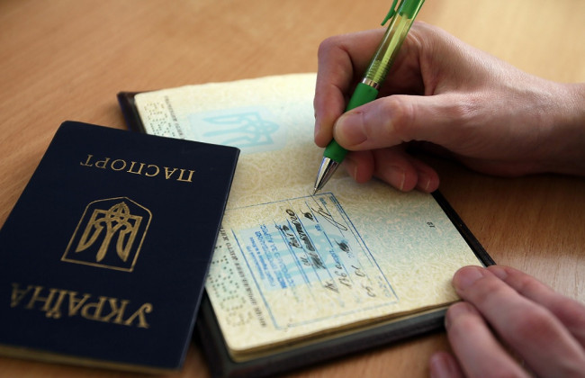 Запрацювала опція отримання суддями даних стосовно місця реєстрації фізичних осіб в автоматичному режимі