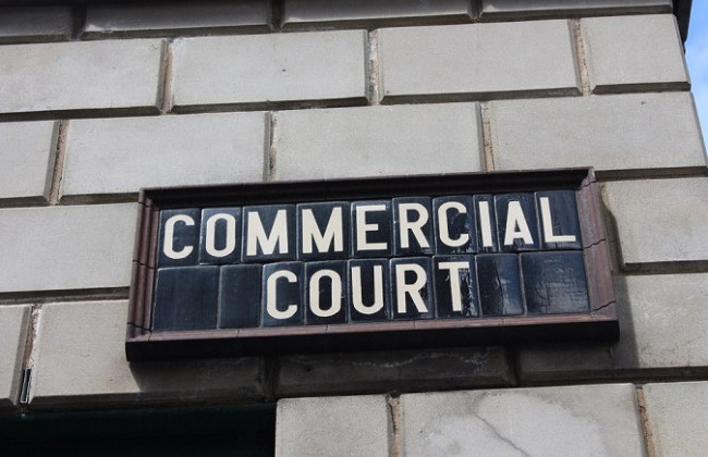 Американські партнери розглядають три варіанти інвестиційного суду: окремий суд, окремі палати або спеціалізація суддів