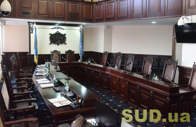 Конкурс на посади членів ВККС: чому у громадськості раптом зникли питання до Конкурсної комісії