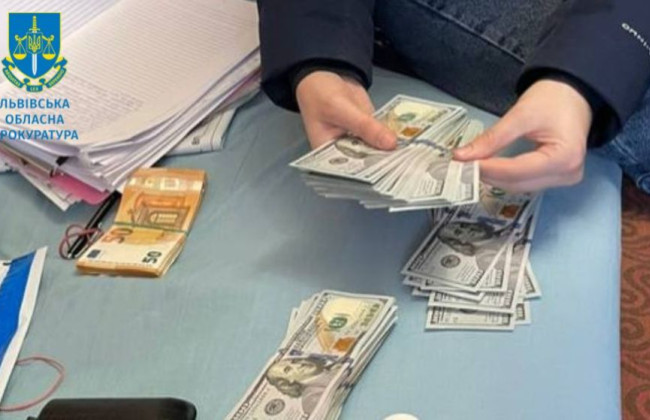 Обкрадали українців на фейкових сайтах банківських установ: судитимуть злочинну організацію