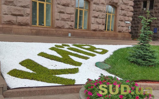 Який у Києві рівень забрудненості повітря 27 березня