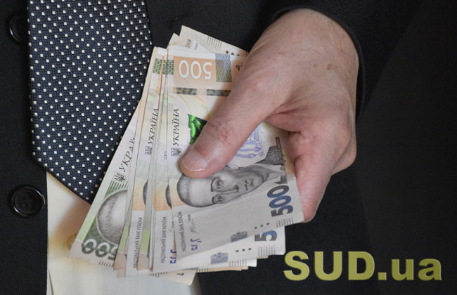 Хищение более 27 млн грн при строительстве детского сада в Киевской области: по делу завершено следствие