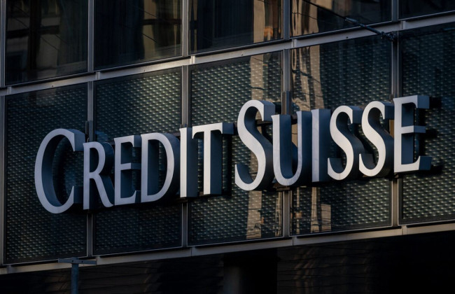 Глава Нацбанка Саудовской Аравии ушел в отставку после краха швейцарского Credit Suisse