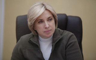 Минреинтеграции готовит законопроект о правовом режиме на деоккупированных территориях