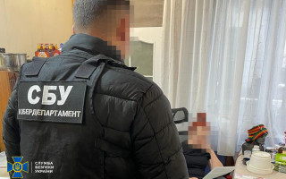 Викрали активи українських компаній на 150 млн грн: серед підозрюваних – посадовці Державної податкової служби