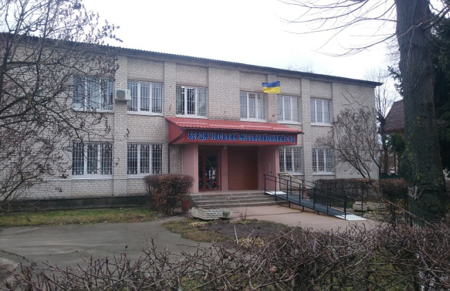 Избран председатель Бердичевского горрайонного суда Житомирской области