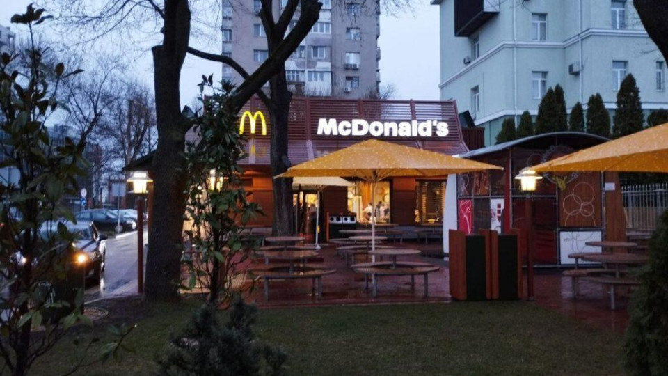 В Одессе открылись пять ресторанов McDonald's
