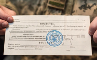 В Верховной Раде планируют усовершенствовать процедуру мобилизации