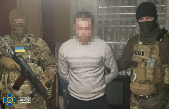 «Охотился» на склады с боеприпасами ВСУ под Авдеевкой: СБУ задержала российского агента, фото