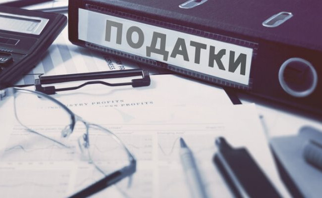 З 1 липня в Україні повернуть довоєнні податки, — Данило Гетманцев