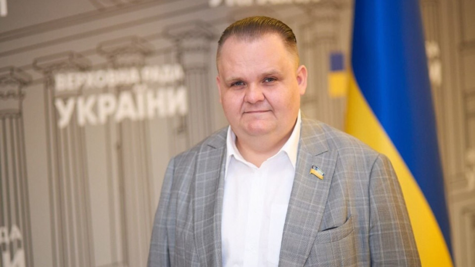 ВАКС объяснил, почему оправдал нардепа из фракции «Слуга народа» Максима Пашковского