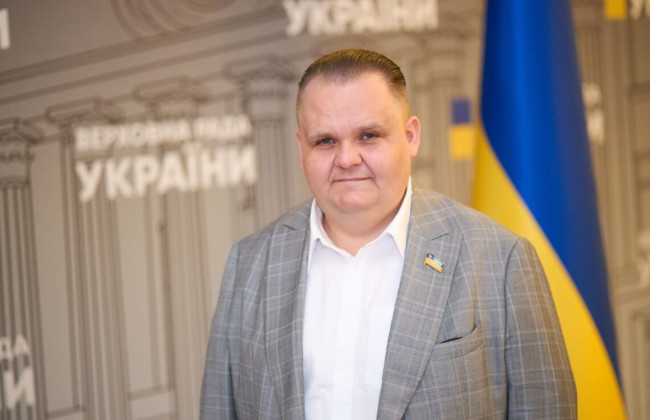 ВАКС объяснил, почему оправдал нардепа из фракции «Слуга народа» Максима Пашковского