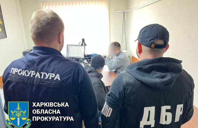 В Харьковской области экс-патрульный работал на россиян и предлагал знакомым места в оккупационной администрации
