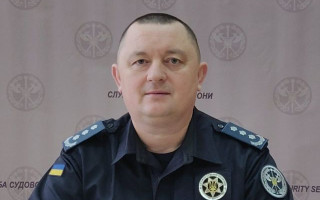 Назначен начальник Территориального управления Службы судебной охраны в Винницкой области