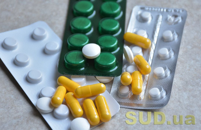 Жителям Киевской области объяснили, как получить лекарства по электронному рецепту