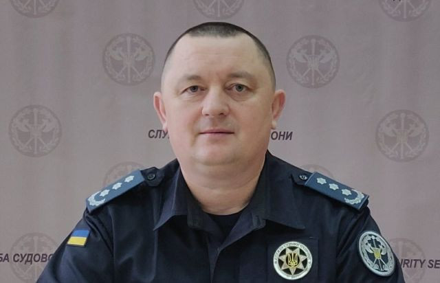 Назначен начальник Территориального управления Службы судебной охраны в Винницкой области