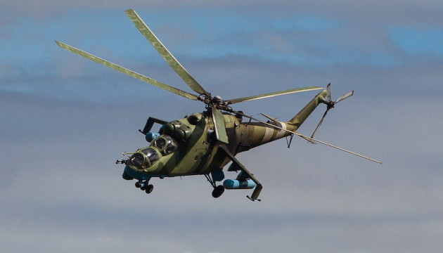Северная Македония передаст Украине несколько боевых вертолетов