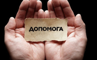 На какую помощь может рассчитывать гражданское лицо в случае ранения во время войны: разъяснение