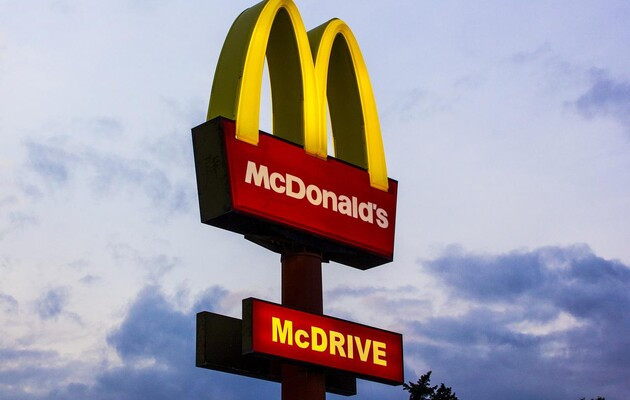 McDonald's открыл новый ресторан в Виннице