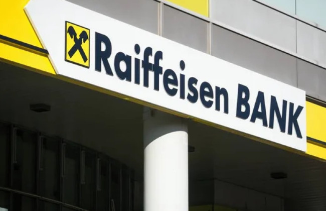 У Raiffeisen Bank нет плана с конкретными шагами выхода из рф, — Нацбанк