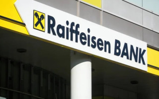 У Raiffeisen Bank нет плана с конкретными шагами выхода из рф, — Нацбанк