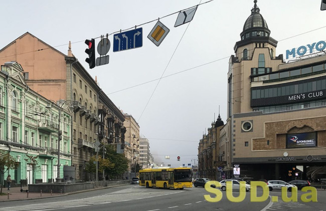 Який у Києві рівень забрудненості повітря 31 березня