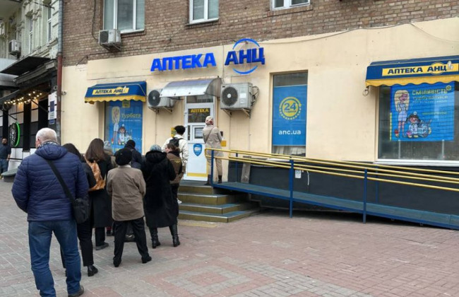 Продажа каких рецептурных лекарств может осуществляться без рецепта врача при предоставлении пациентам работниками аптек разъяснения: постановление КМУ