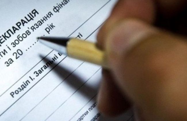 Як у декларації про доходи вказуються інші доходи фізособи