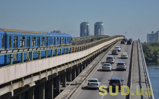 В Киеве возобновляет работу станция метро «Гидропарк»