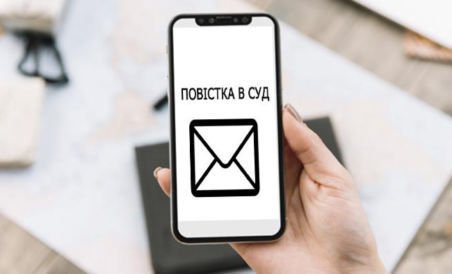 Верховный Суд отменил решение апелляционного суда из-за того, что он уведомил участникв дела путем СМС в то время, как тот об этом не просил