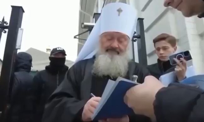 СБУ сообщила о подозрении митрополиту УПЦ МП Павлу, — СМИ