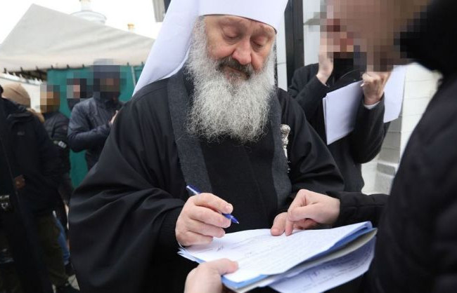 СБУ подтвердила вручение подозрения митрополиту УПЦ МП Павлу, фото